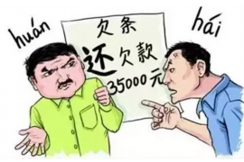 黔南企业清欠服务